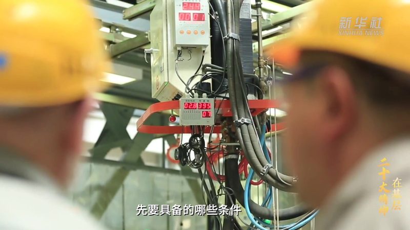 企业搜索安全配置：揭秘十大品牌背后的技术秘密