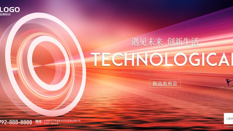 企业级人工智能应用场景安装步骤详解